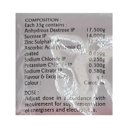 vital ez powder 35gm